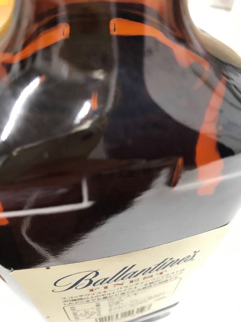 Ballantine’s FINEST バランタイン　ファイネスト　①