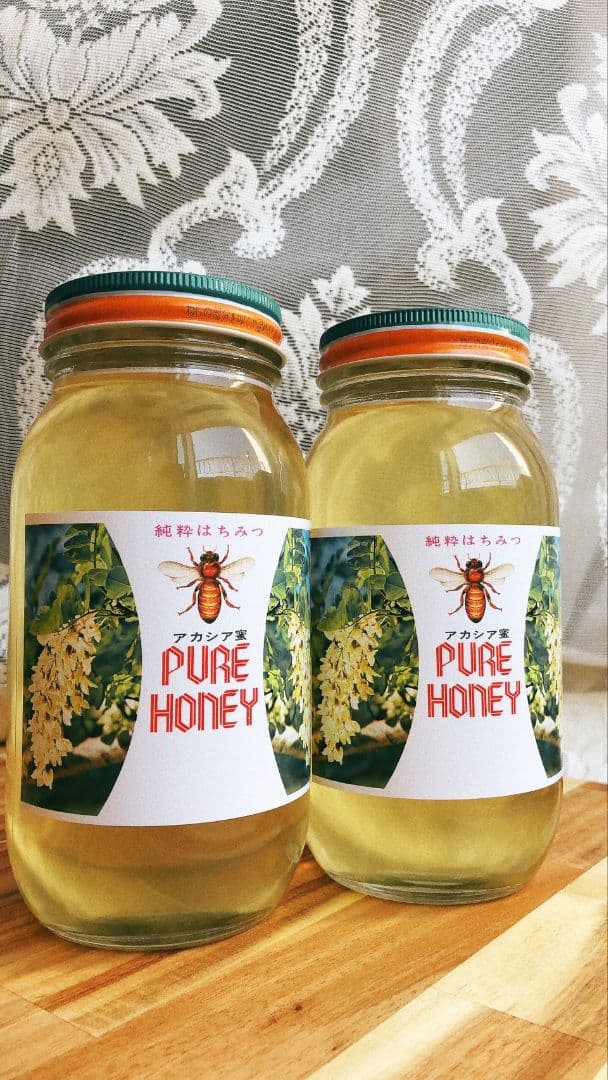 【残り僅か】北海道純粋アカシア蜂蜜1kg2本セット2025年産！