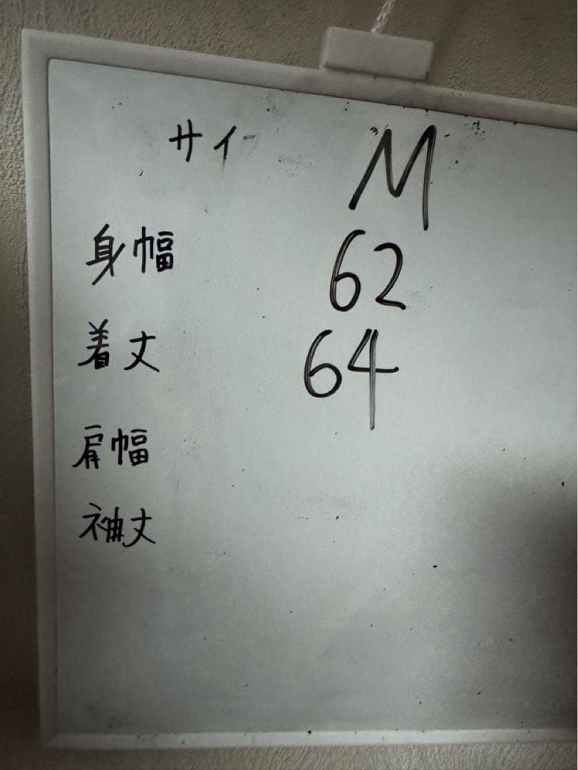 パ*ロ様 LYFT リフト セットアップ グレー Mサイズ スウェット パンツ