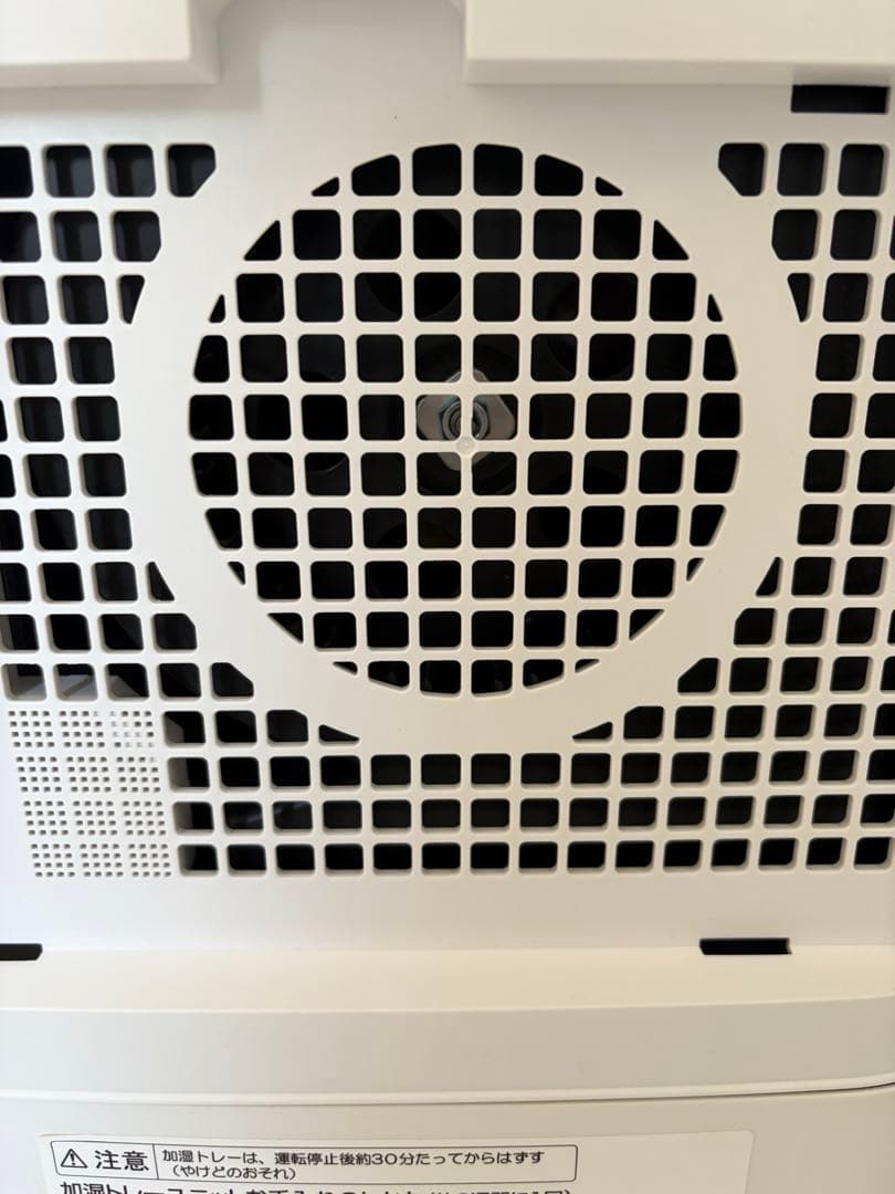 【美品】SHARP加湿機能付きのコンパクトセラミックファンヒーター1200W