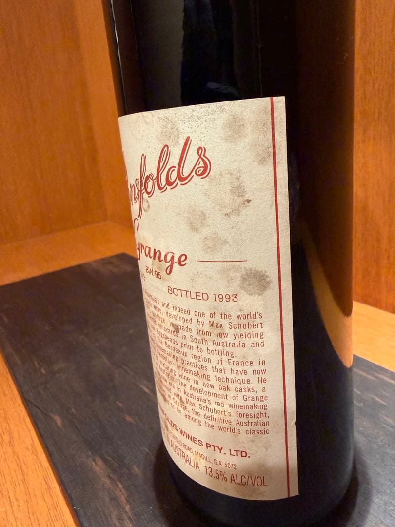 Penfolds Grange 1992 750ml ペンフォールズ・グランジ