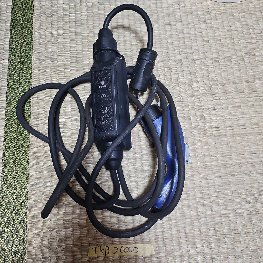 TOYOTAトヨタ EV充電器 プラグコード