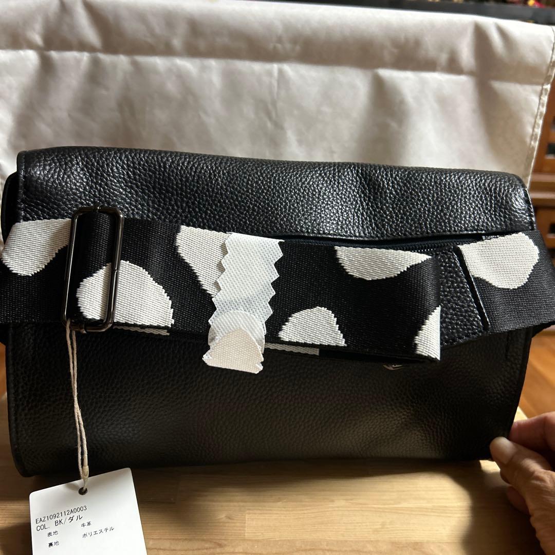 ear PAPILLONNER ショルダーバッグ