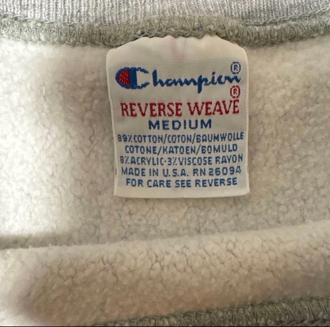 champion リバースウィーブ トリコタグ ブラウン大学3段 80s 90s