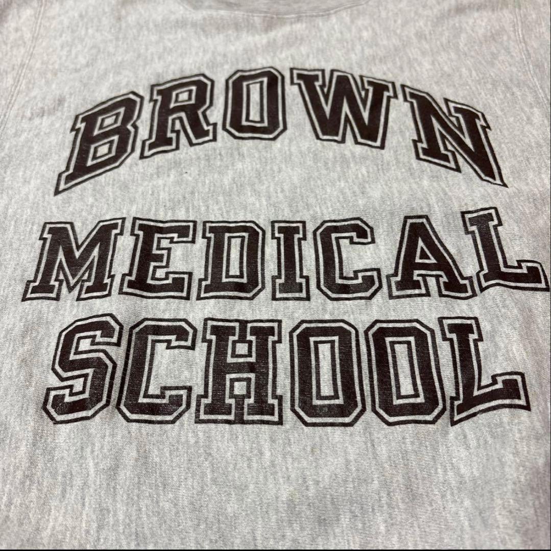 champion リバースウィーブ トリコタグ ブラウン大学3段 80s 90s