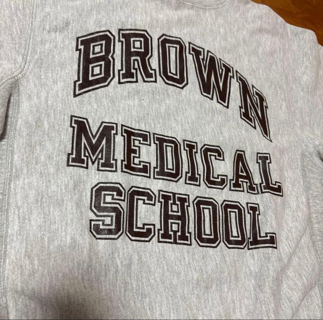 champion リバースウィーブ トリコタグ ブラウン大学3段 80s 90s