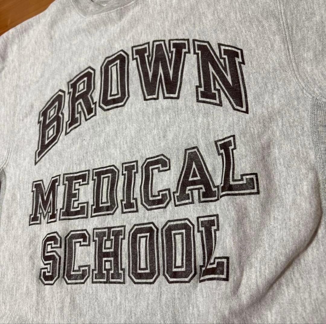 champion リバースウィーブ トリコタグ ブラウン大学3段 80s 90s