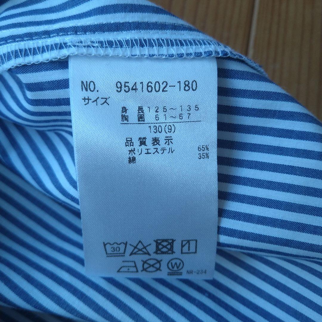 Nyanさんプティマイン　petit main　男の子　フォーマルスーツ