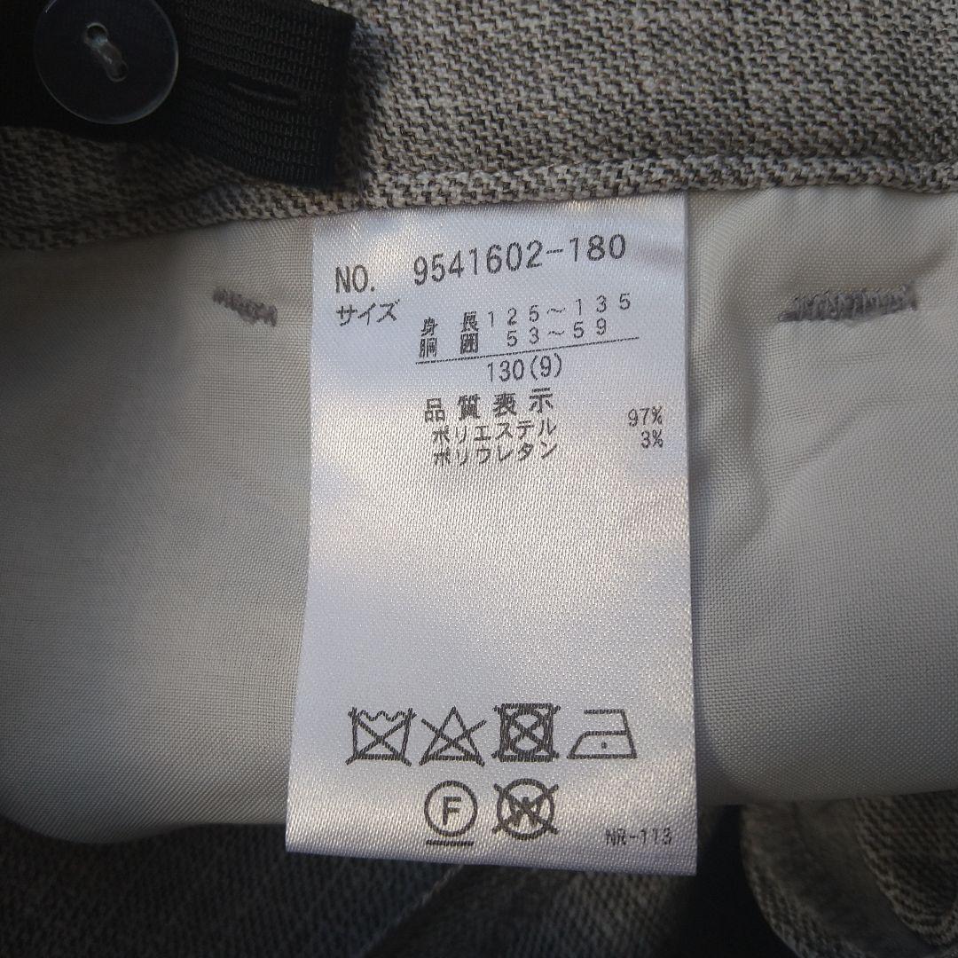 Nyanさんプティマイン　petit main　男の子　フォーマルスーツ