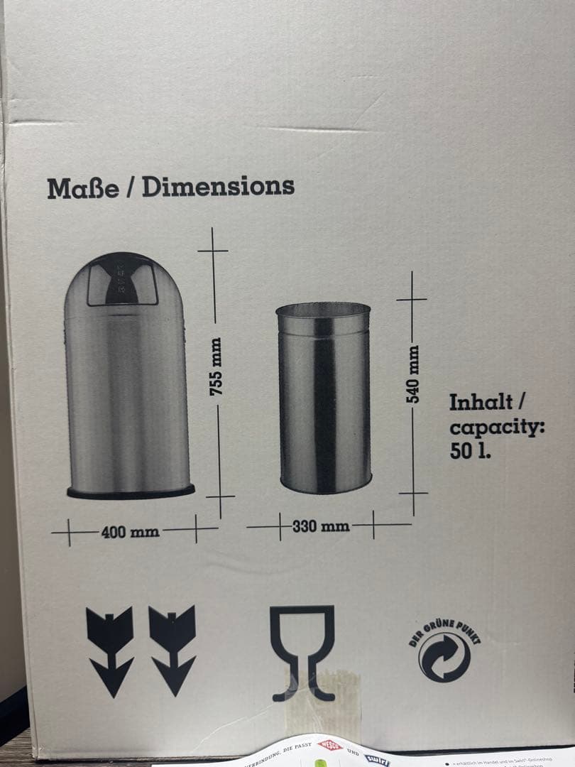 《未使用》ウェスコ　ゴミ箱　50L プッシュピン&メタルライナー マットサンド