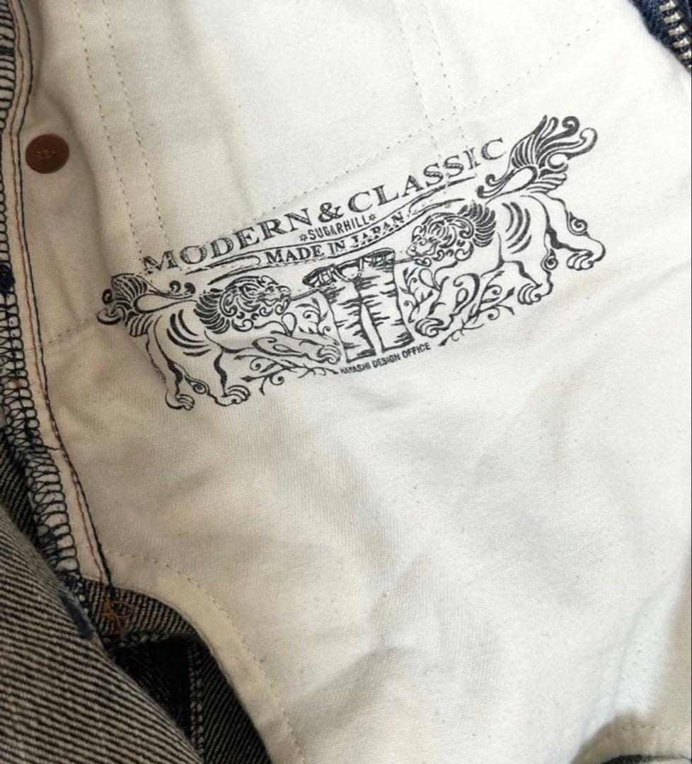 パンツ SUGARHILL MODERN DENIM TROUSERS WIDE CUT