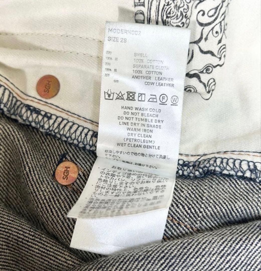 パンツ SUGARHILL MODERN DENIM TROUSERS WIDE CUT