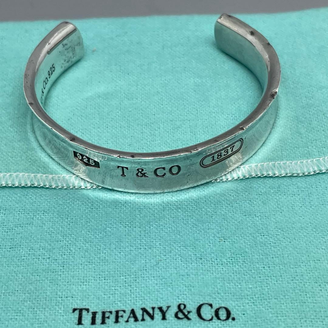 ティファニー　 ナローカフ　バングル 1837 ワイド　シルバー