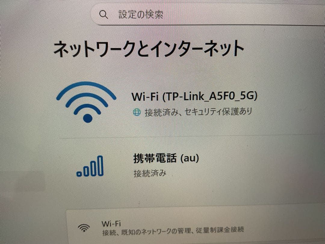 Surface Go2 LTE 8g 128g Office 2024【難有】