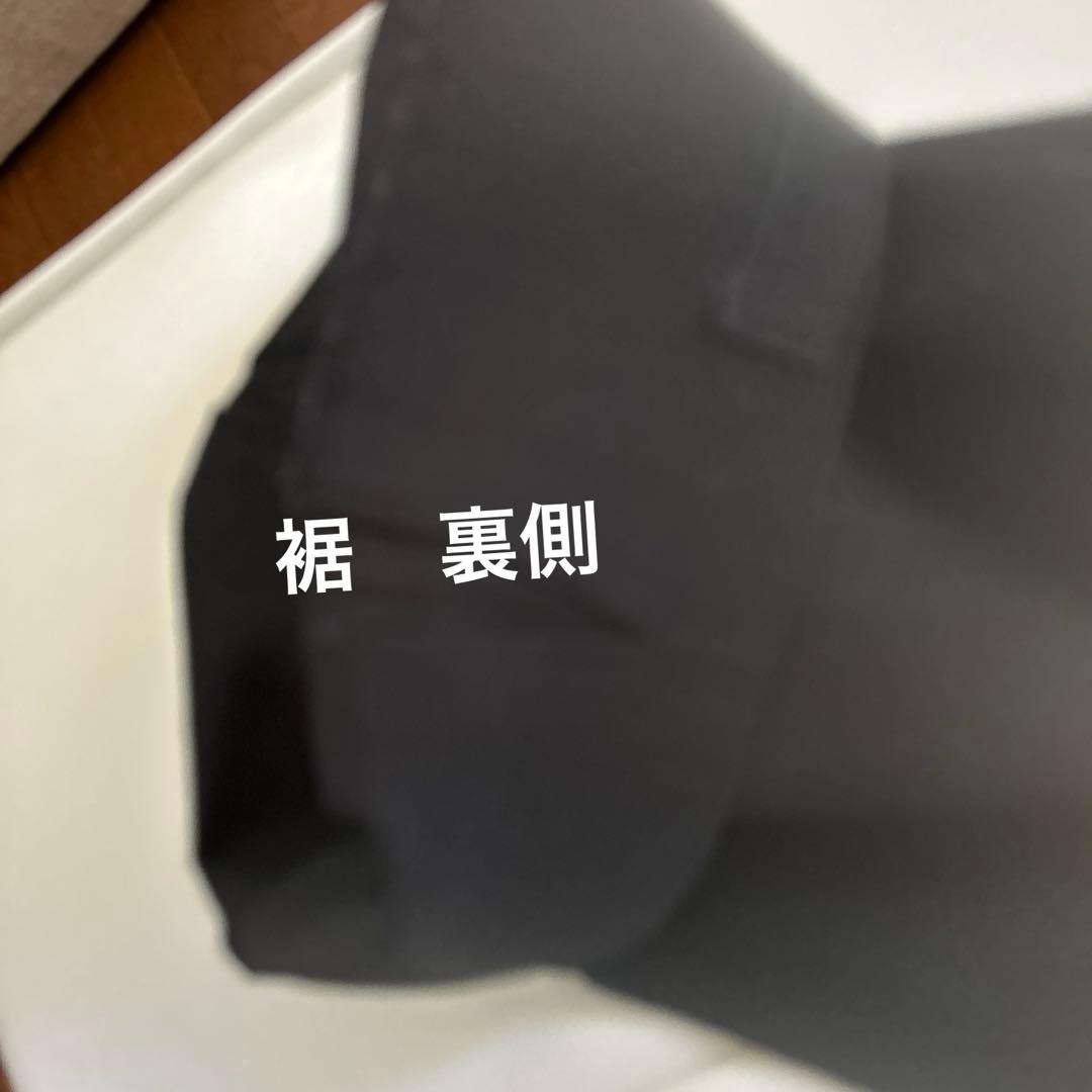 コムデギャルソン　パンツ