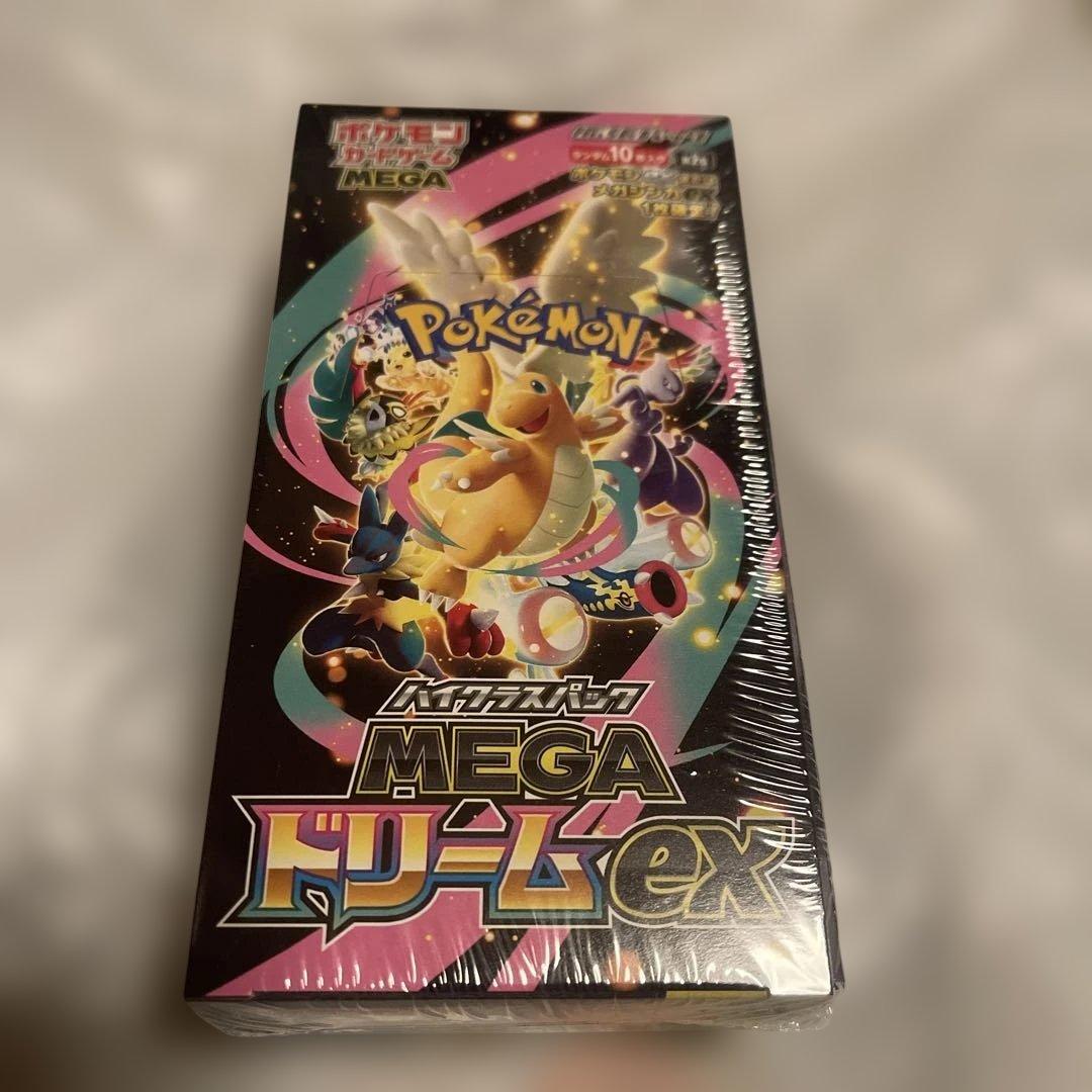 シュリンク付きポケモンカードゲーム MEGA ドリームex