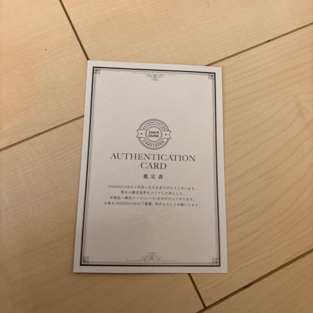 ONE PIECEカードゲーム EB-04エッグヘッドクライシス未開封 3BOX