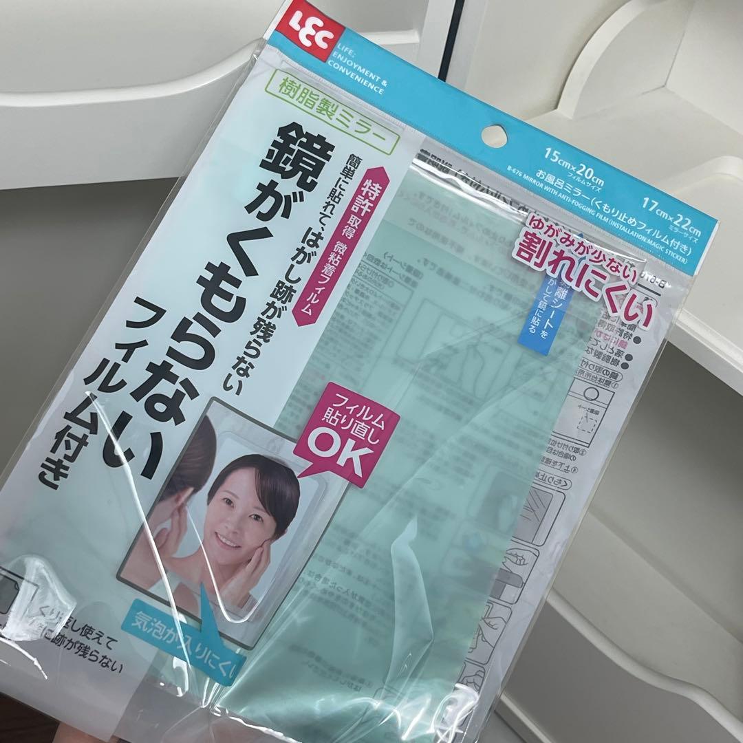 【匿名配送・いいね放置❌】 コスメワゴン ドレッサー コンパクト ホワイト