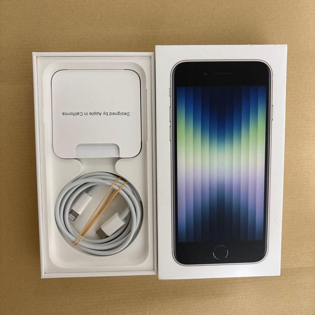 iPhoneSE 第3世代 SIMフリー スターライト 64GB