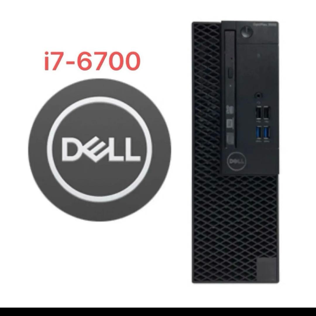 ミニPC DELL OptiPlex 3050 SFF/ Core i7-6700