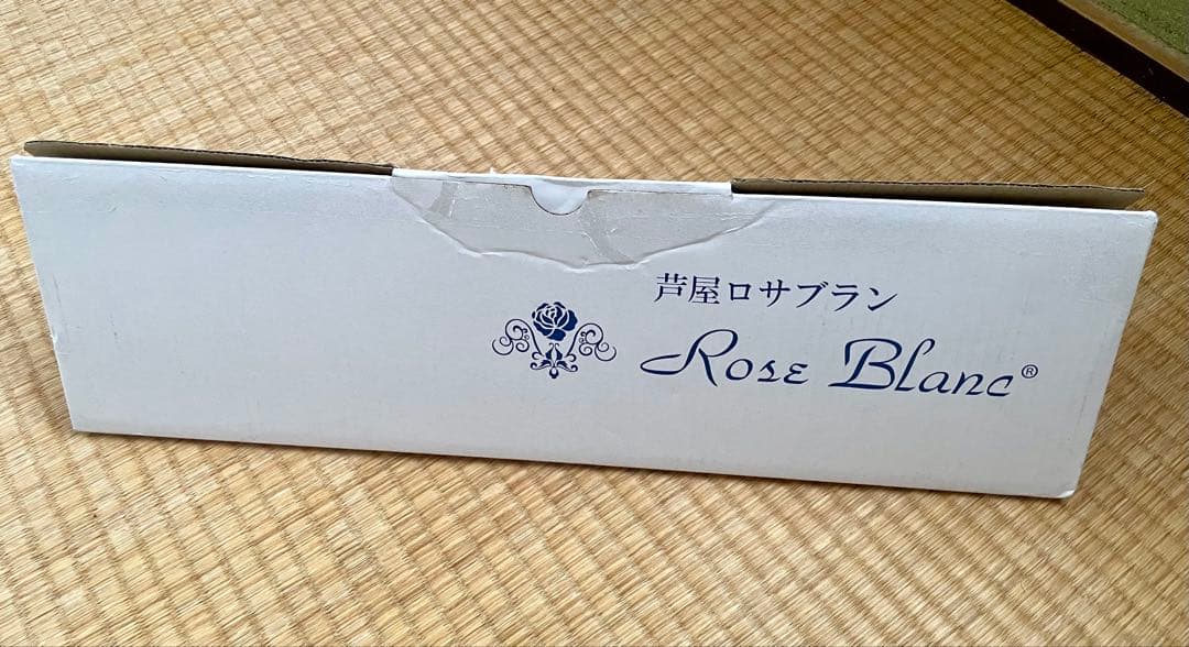 【美品】芦屋ロサブラン 日傘 ピンク フリル付き