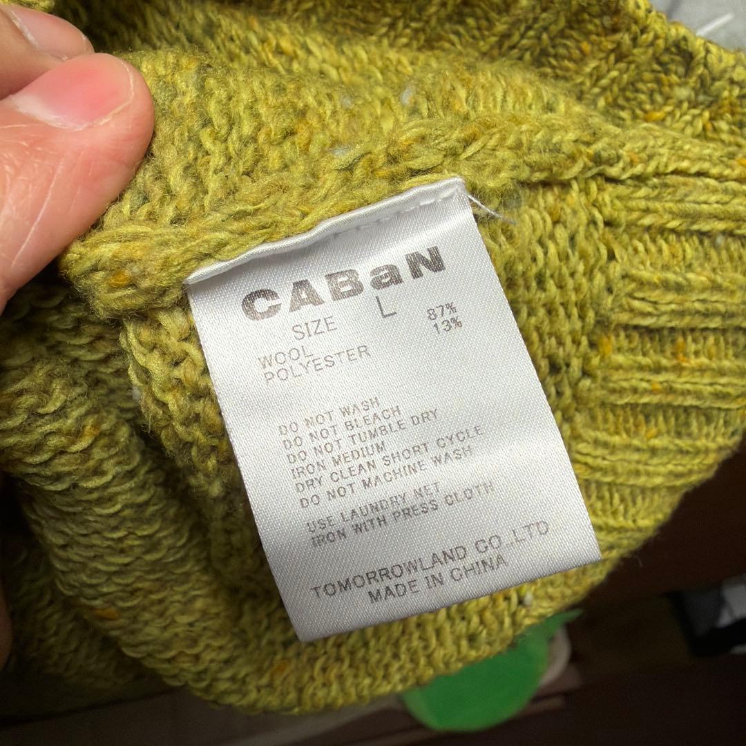 専用CABaN キャバン DONEGAL P/O ウールニット マスタード L
