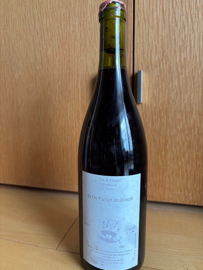 ヴィニブラート　ジャンマルクブリニョ　シ・オン・パルル・ド・ジョゼフ 2010年