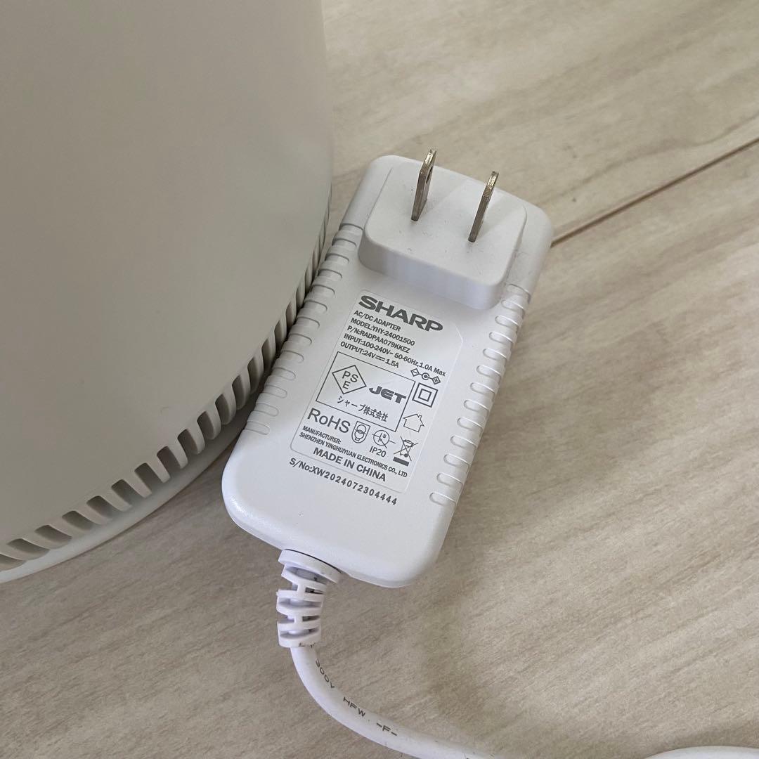 【未使用品】SHARP 空気清浄機　FU-RC01 ホワイト 2024年製