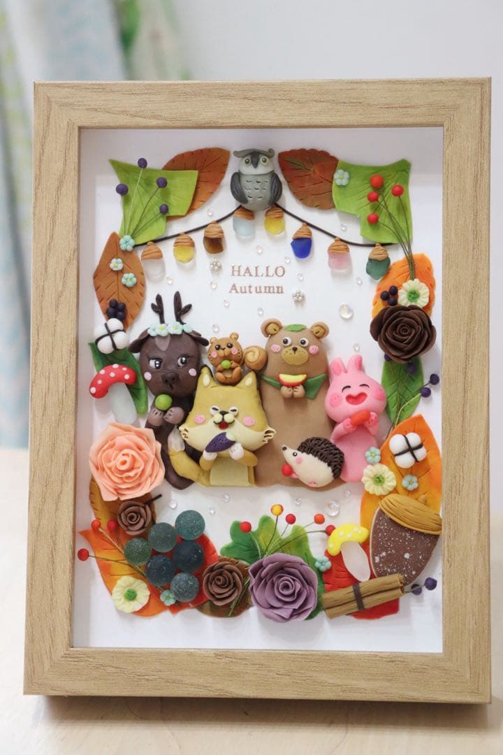 【現品限り　森の仲間と秋のハーモーニー】　シーグラスアート