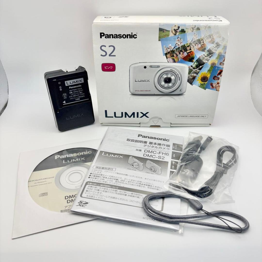 美品 Panasonic LUMIX DMC-S2 ピンク コンデジ　デジカメ