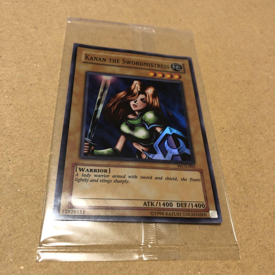 遊戯王　アジア版　Kanan the Swordmistress 未開封パック