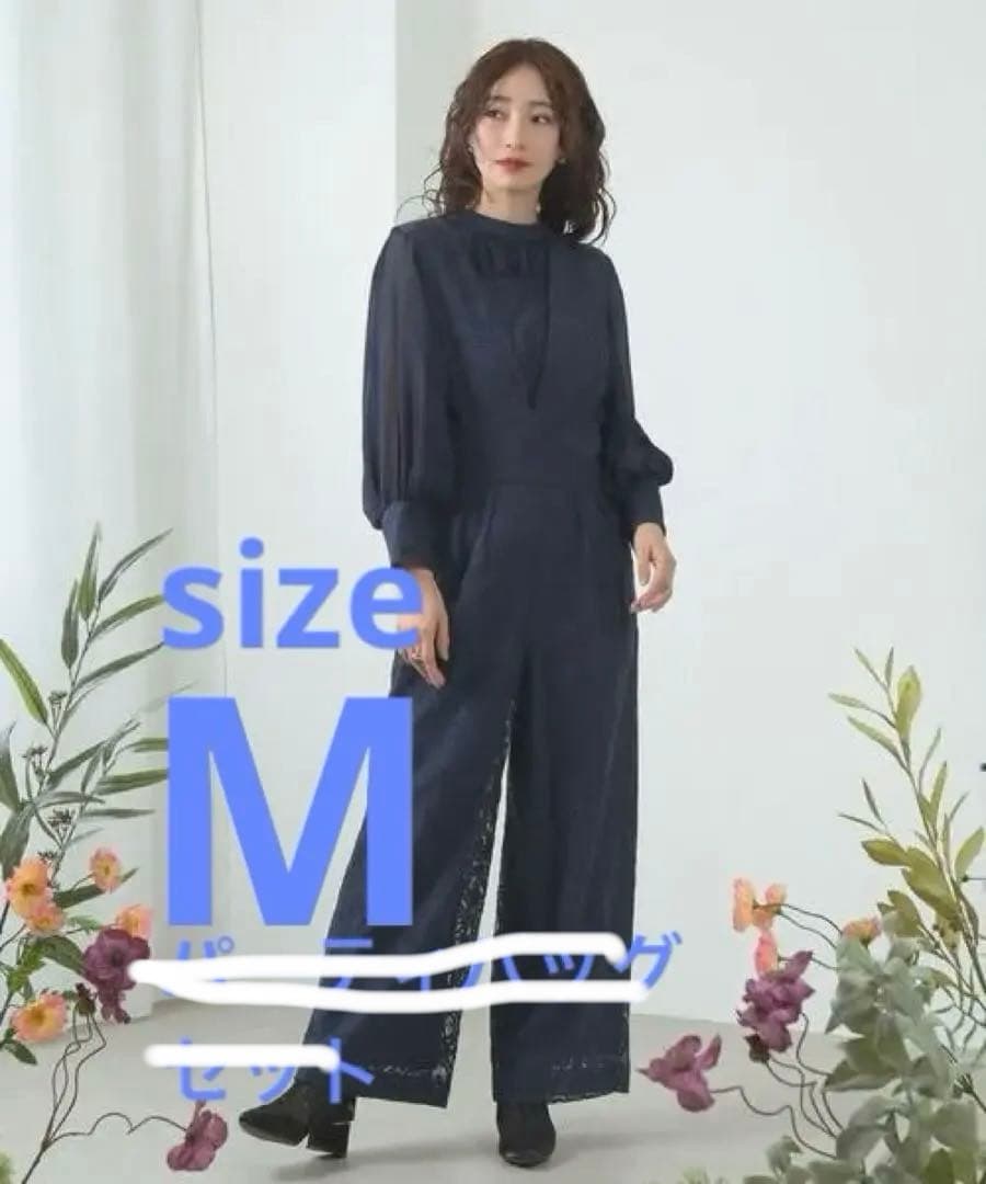 kana 幾何学柄 レース パンツドレス