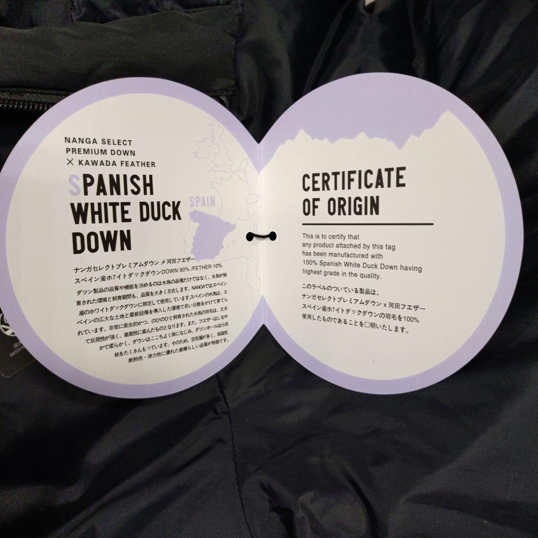 ☆完全 新品未使用☆NANGA AURORA-TEX ダウンジャケット