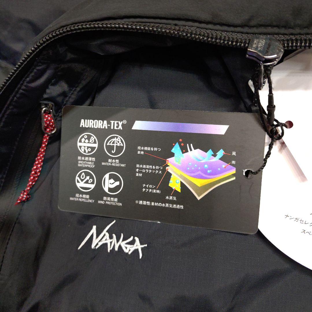 ☆完全 新品未使用☆NANGA AURORA-TEX ダウンジャケット