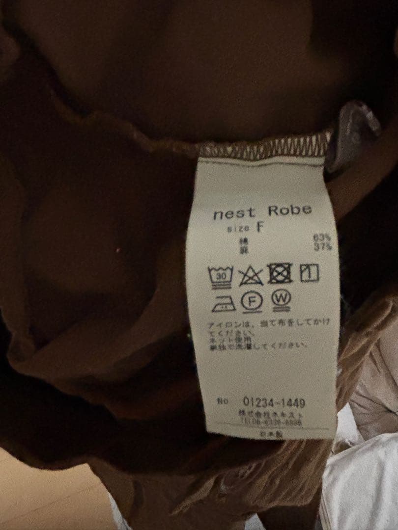 最終値下げnest Robe カジュアルパンツ 2色セット Fサイズ