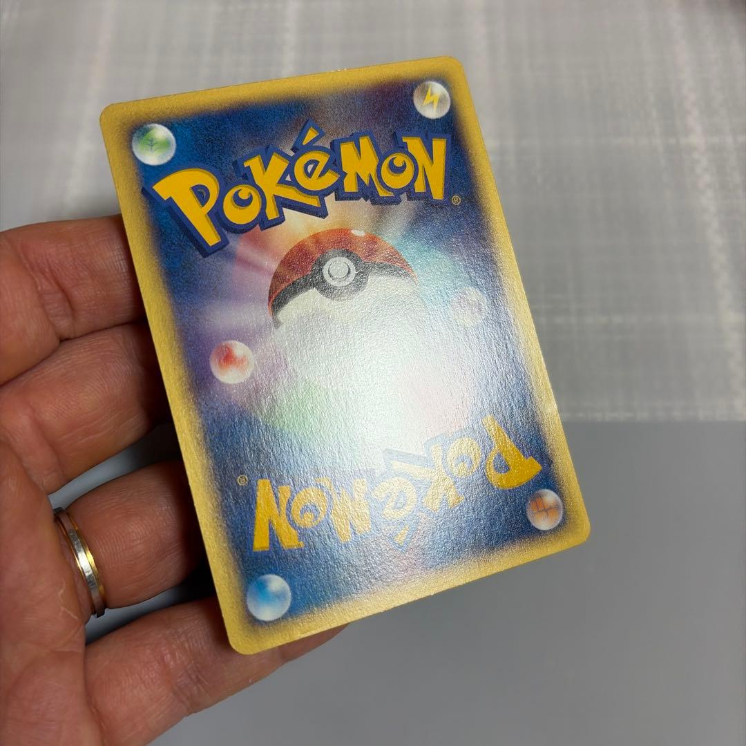 ブラッキー ポケモンカードe 2弾 美品 ダークムーン