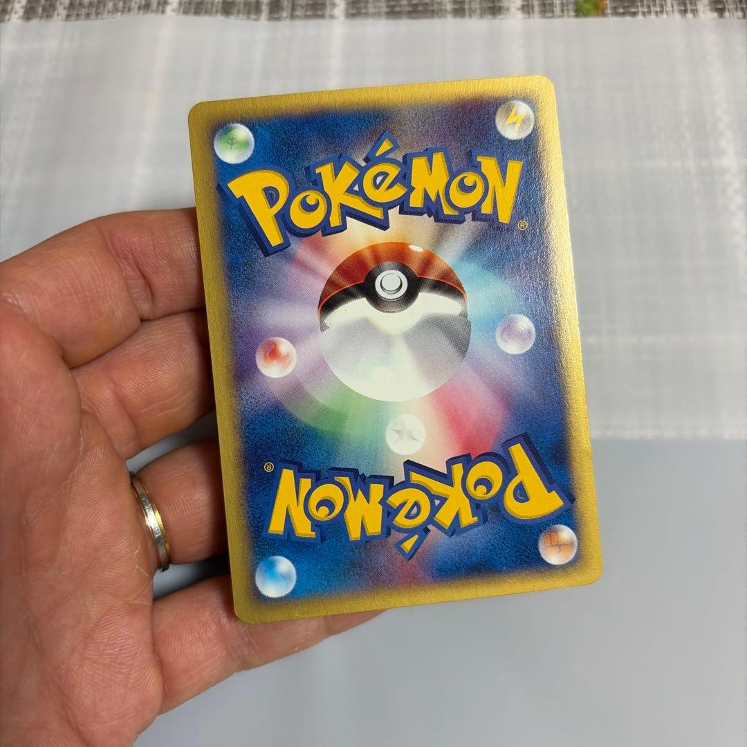 ブラッキー ポケモンカードe 2弾 美品 ダークムーン