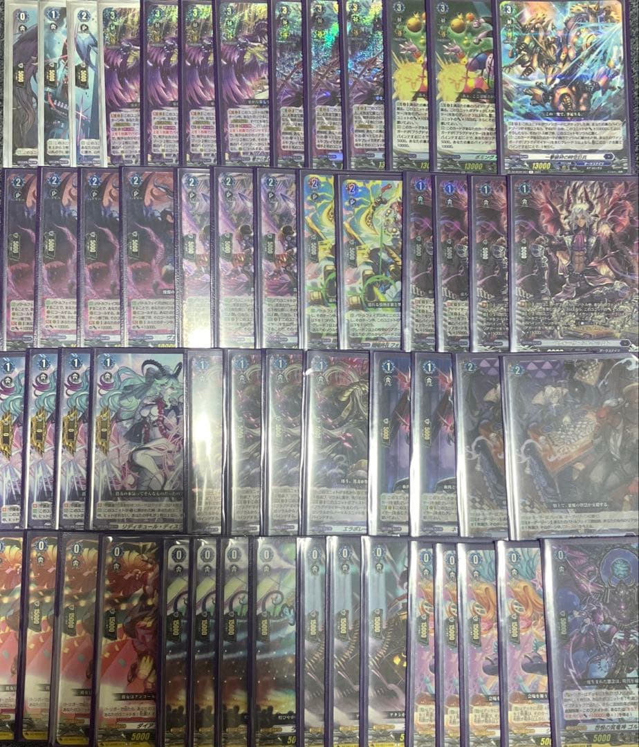 ブラグドマイヤー　デッキ