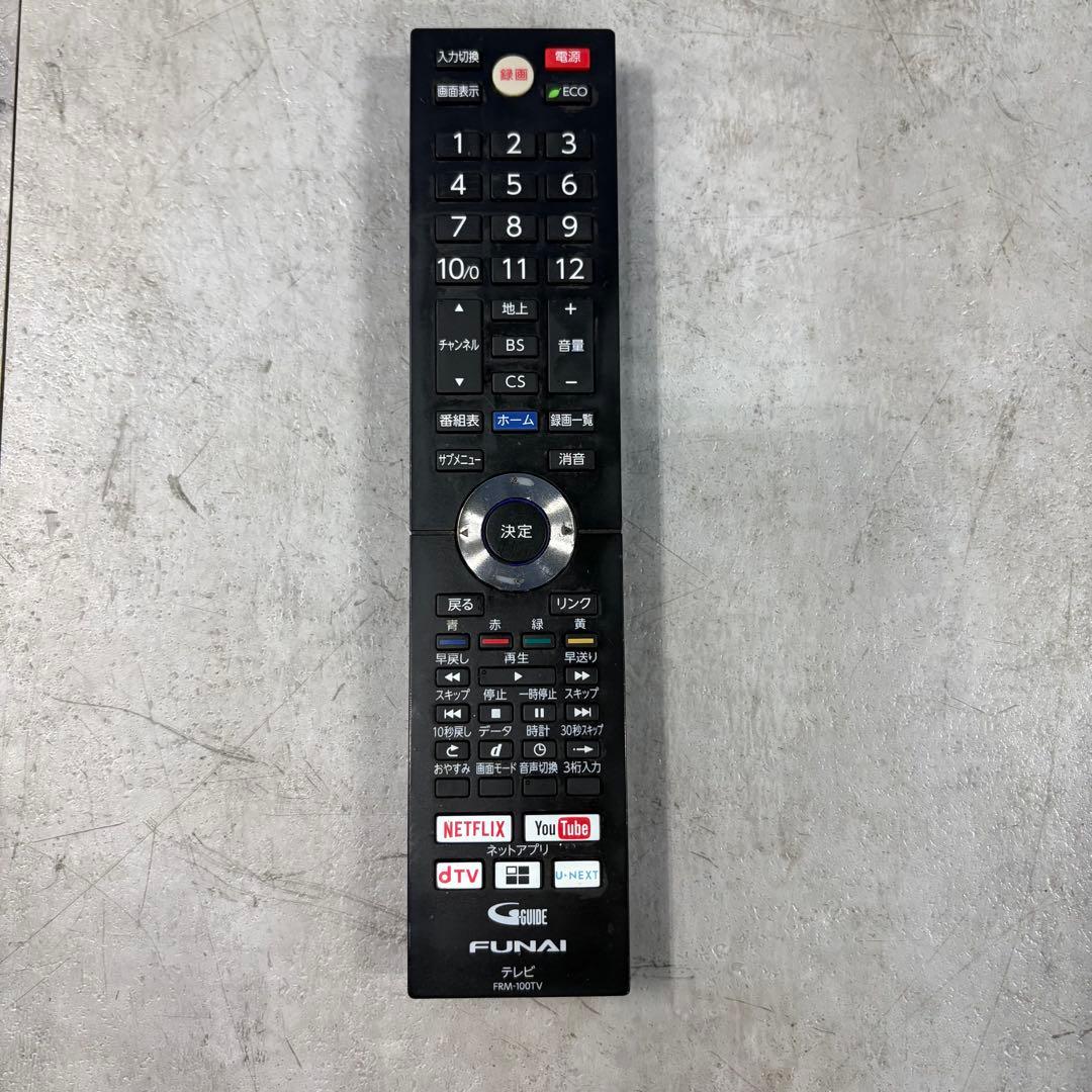 一都三県限定　配送無料　4K液晶テレビ　FUNAI　2020年製 49インチ