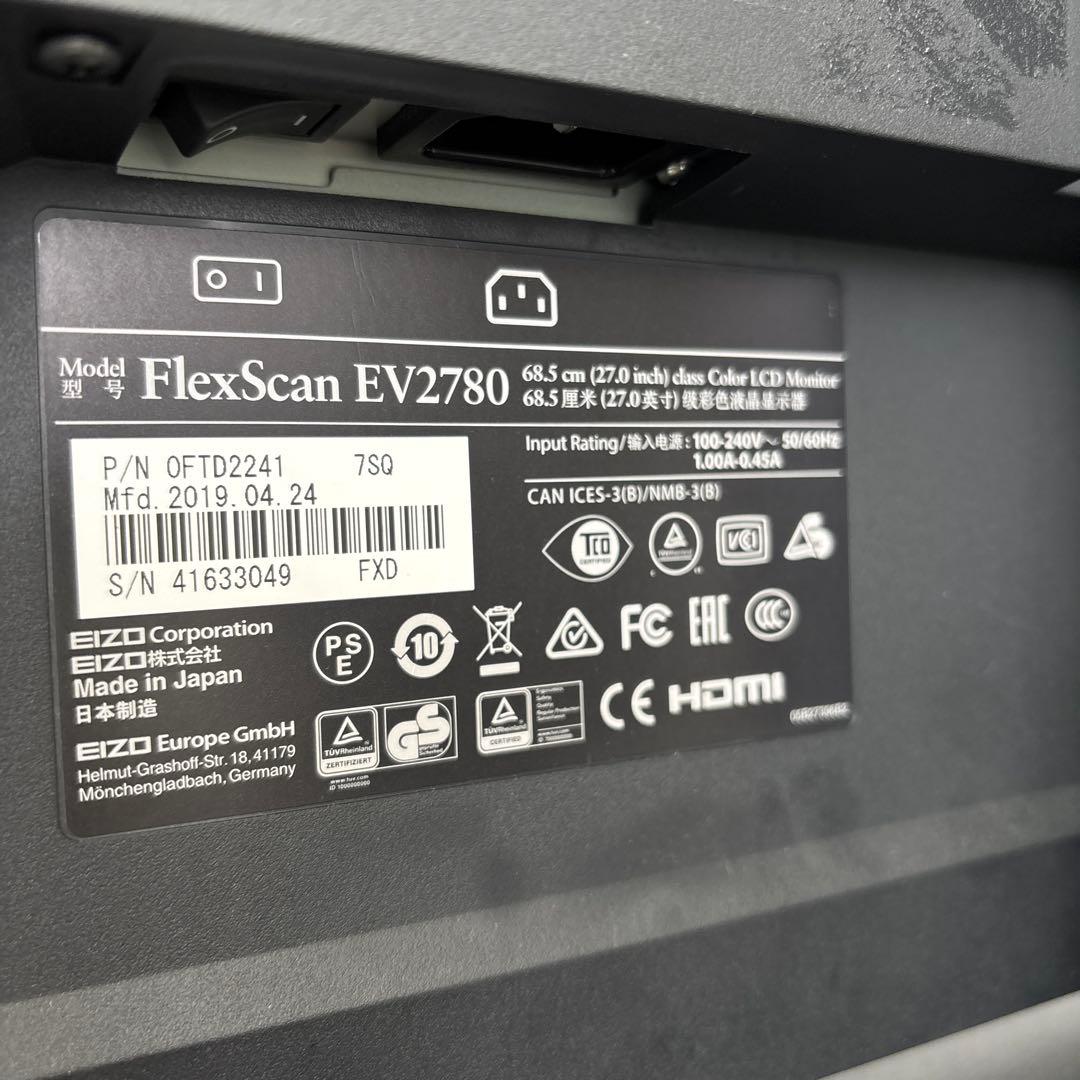 【美品】EIZO FlexScan EV2780 27インチ モニター