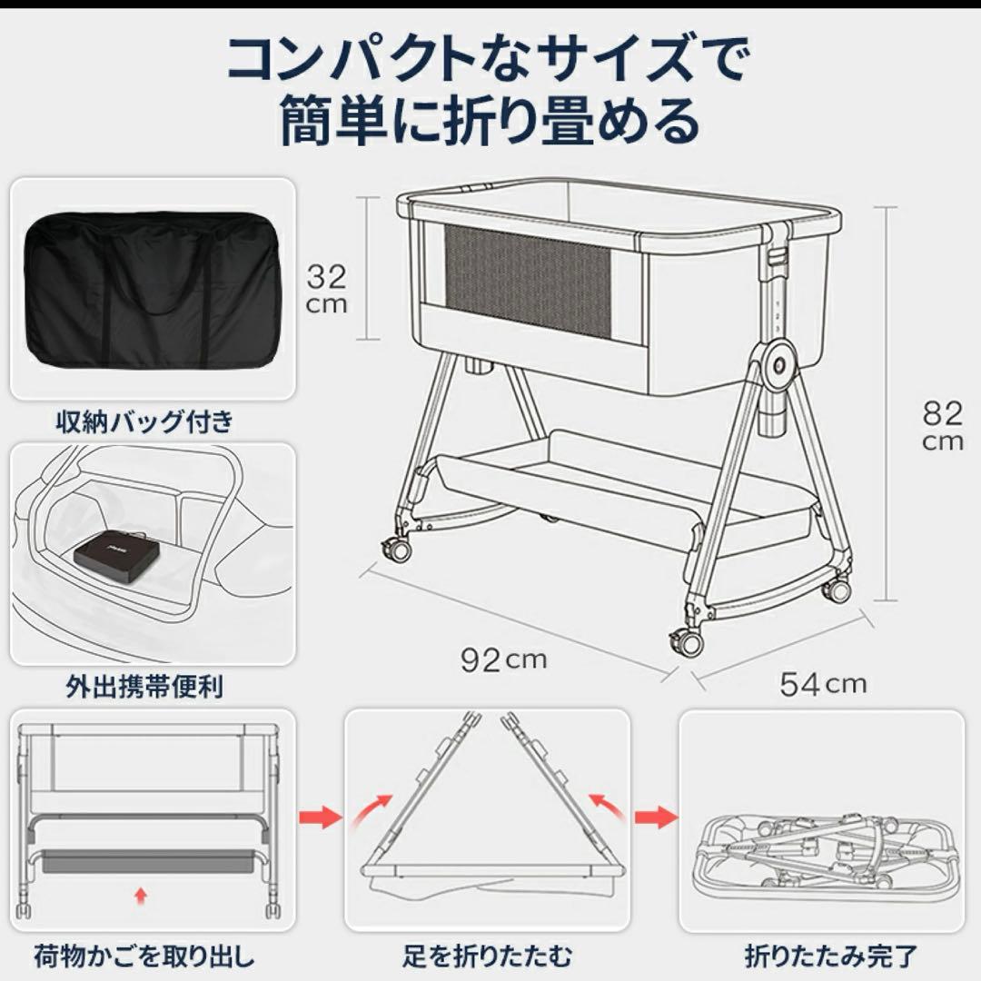 2025最新型モデル　HZDMJ ベビーベッド　カーキ