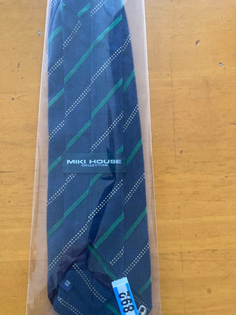 美品　ミキハウススーツ5点セット