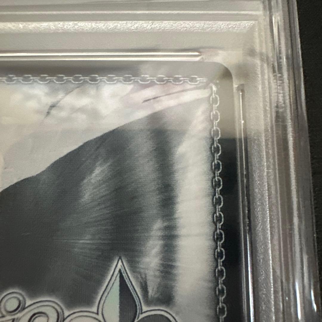 ヴァイスシュヴァルツ　アニス:スパークリングサマー