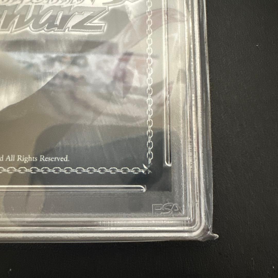 ヴァイスシュヴァルツ　アニス:スパークリングサマー