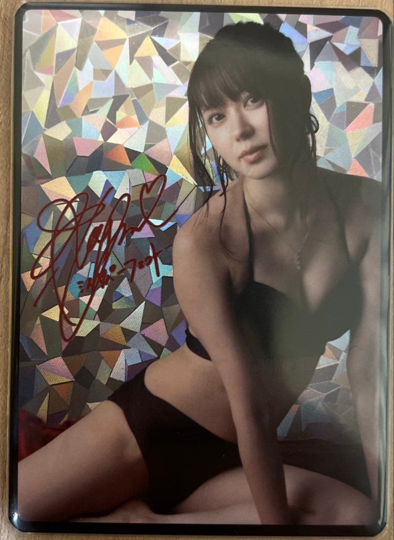 コ*】様 東城りお　日本プロ麻雀連盟トレカ