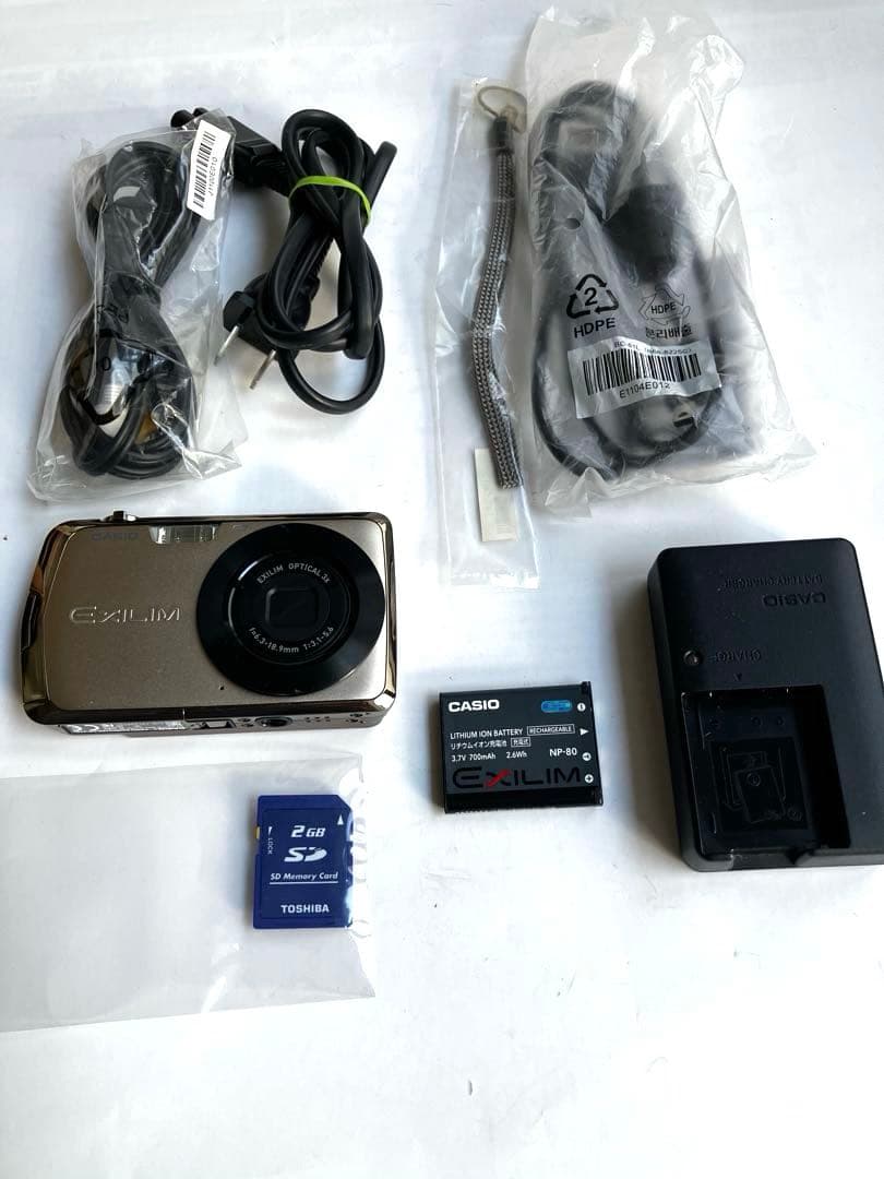 CASIO EXILIM EX-Z330 ゴールドデジタルカメラ【美品:説明書】
