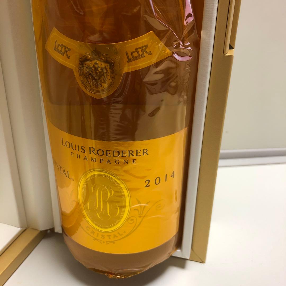 CRISTAL クリスタル 2014年