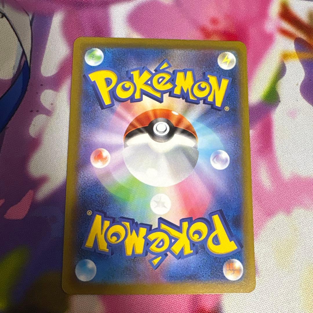 ポケカ パラダイムトリガー ルギアV SA