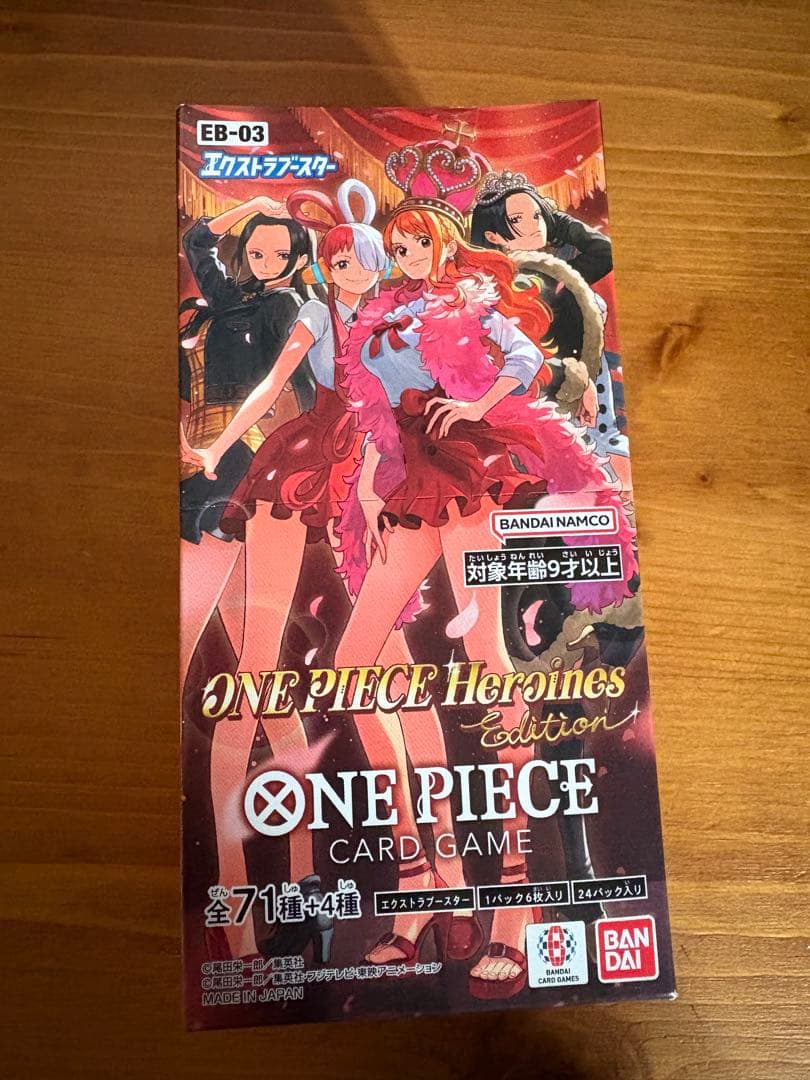 ワンピースカード　ヒロインズエディション 1BOX