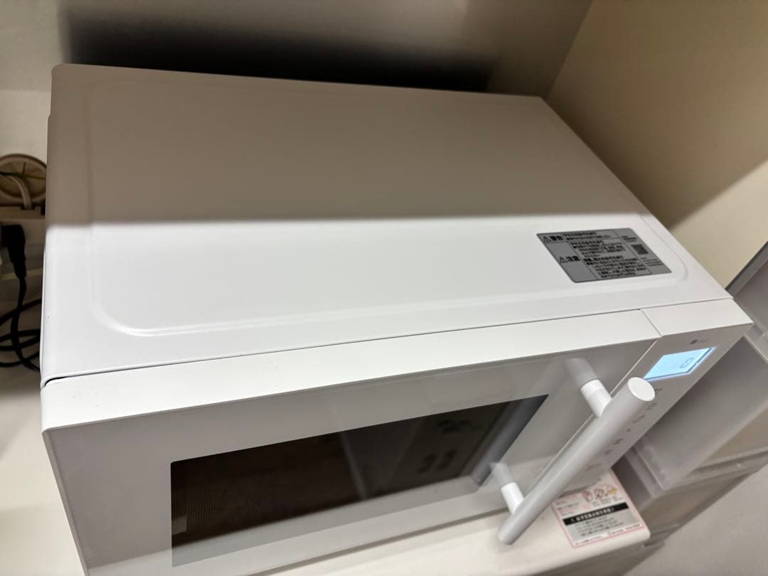 ニトリ　電子レンジ　冷凍シェフ　2025年製